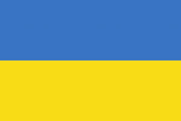 Ukraine Banner Hilfe für Ukraine